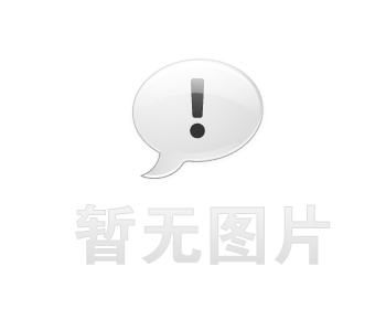巩义企业贷款